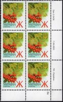2003 Ж V Definitive Issue 3-3438 (m-t 2003) 6 stamp block RB2