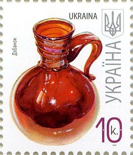 2010 0,10 VII Definitive Issue 0-3387 (m-t 2010-ІІ) Stamp