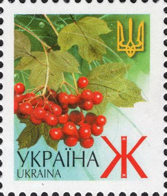 2001 Ж V Definitive Issue 1-3766 Stamp