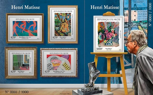 Painting. Henri Matisse