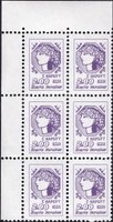 1992 2,00 I Definitive Issue 6 stamp block LT
