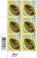 2014 5,00 VIII Definitive Issue 4-3143 (m-t 2014) 6 stamp block RB with perf.