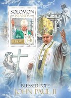 Папа Иоанн II