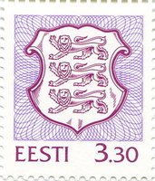 Definitive Issue 3.30 kr Coat of arms of Violet