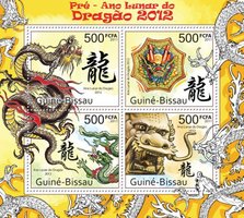Lunar Year of the Dragon