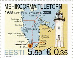 Mekhikoorma Lighthouse