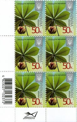 2012 0,50 VIII Definitive Issue 2-3530 (m-t 2012-ІІІ) 6 stamp block RB with perf.