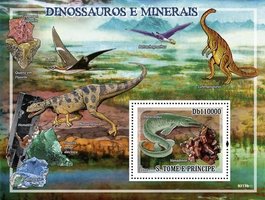 Динозаври і мінерали