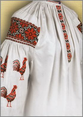 Ukrainian embroidery