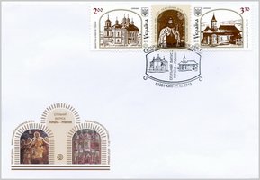Україна-Румунія Храми