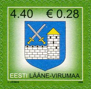 Definitive Issue 4.40 kr Coat of arms of Liaon Virumaa