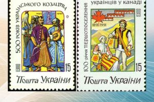 1 березня – день народження марок України часів Незалежності