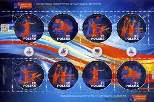 Почта Польши выпустила почтовую марку «Волейбол»
