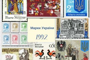 We collect Ukrainian. Where to start?