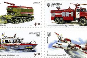 Пожарный транспорт снова возвращается на почтовые марки Украины