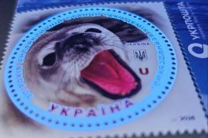 Що варто знати про марки до 30-річчя станції &laquo;Академік Вернадський&raquo;