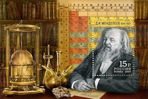 Dmitry Mendeleev