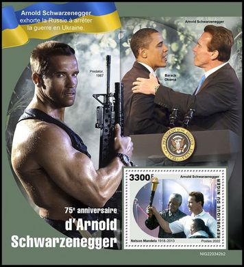 Arnold Schwarzenegger. Support for Ukraine