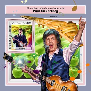 Musician Paul McCartney