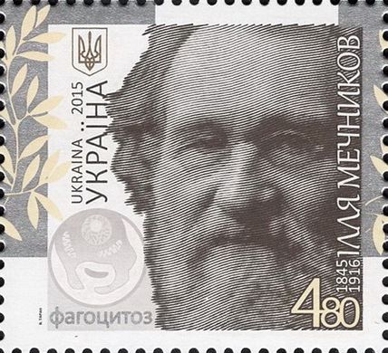 Ilya Mechnikov