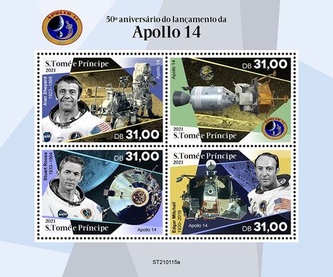 Аполлон 14
