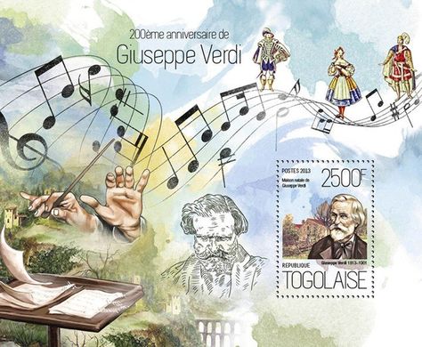 Composer Giuseppe Verdi