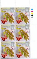 2015 0,05 VIII Definitive Issue 15-3284 (m-t 2015) 6 stamp block