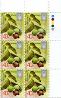 2015 0,40 VIII Definitive Issue 15-3599 (m-t 2015-ІІ) 6 stamp block
