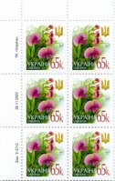 2003 0,65 VI Definitive Issue 3-3712 (m-t 2003) 6 stamp block LT