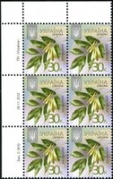 2013 0,30 VIII Definitive Issue 2-3610 (m-t 2013) 6 stamp block LT