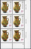 2008 1,00 VII Definitive Issue 8-3626 (m-t 2008) 6 stamp block RB4