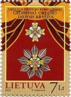 Нагороди Литви