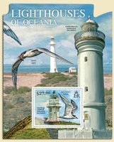 Pacific lighthouses