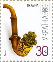 2010 0,30 VII Definitive Issue 0-3045 (m-t 2010) Stamp
