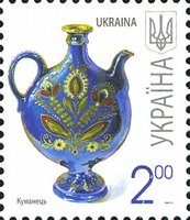 2007 2,00 VII Definitive Issue 7-3777 (m-t 2007-ІІ) Stamp