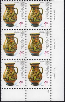 2008 1,00 VII Definitive Issue 8-3626 (m-t 2008) 6 stamp block RB4