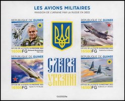 Military planes. Alexander Oksanchenko (toothless)