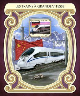 High-speed trains