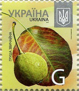 VIII Definitive Issue G Pear