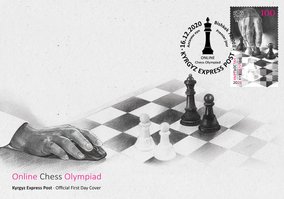 Шахова онлайн-Олімпіада