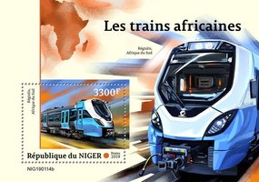 Африканські поїзди