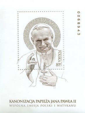 John Paul II (white)