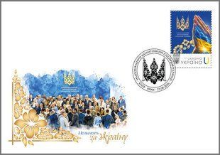 Національний молитовний сніданок