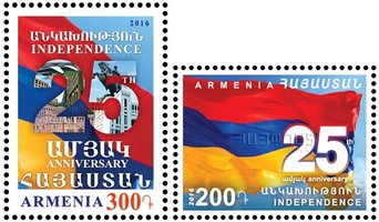Independence of Armenia