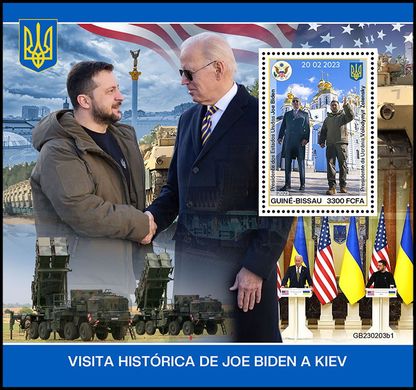 Joe Biden. Visit to Kyiv