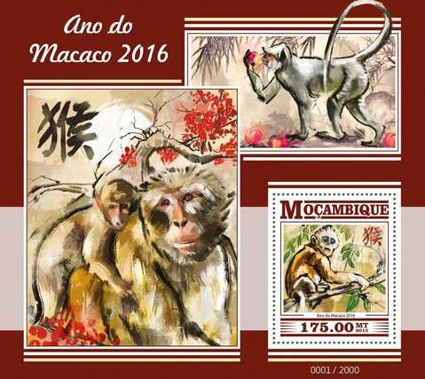 Дизайнерский плакат к году обезьяны | Пикабу