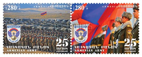 Armenian army
