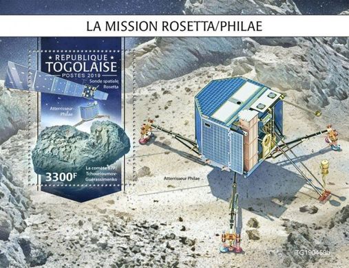 Rosetta spaceship