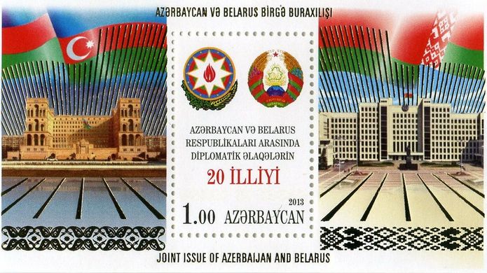 Азербайджан - Білорусь