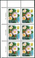 2006 L V Definitive Issue 6-3417 (m-t 2006) 6 stamp block LT